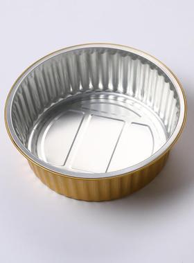 Fu180-1700圆形铝盒外卖鸡汤箔羊肉汤金色保温包C装自热餐Fu180C-