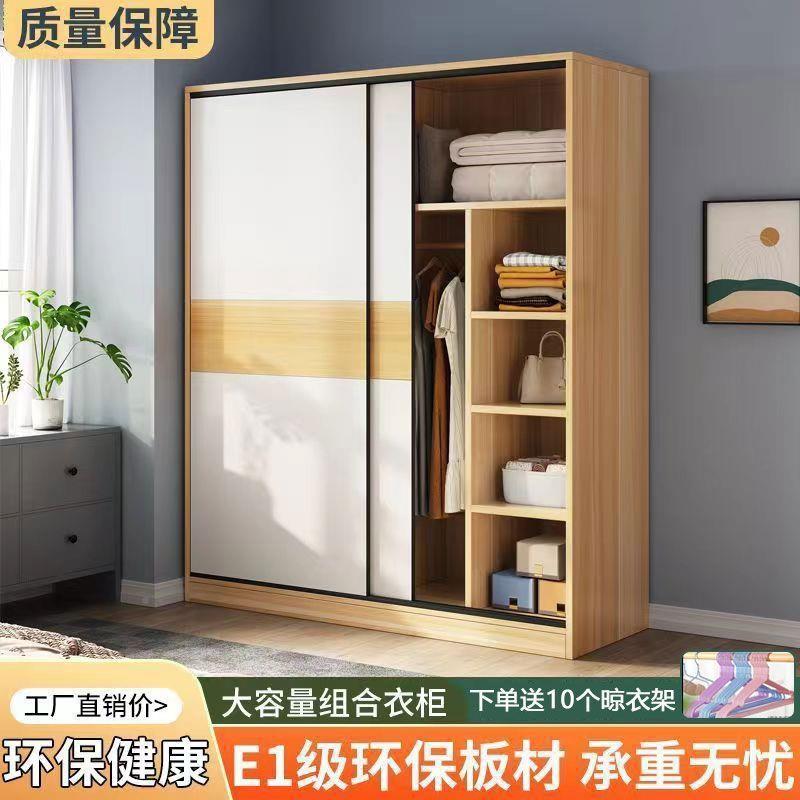 屋实质衣柜木家用卧室推门衣橱出租衣柜简易QNY收纳储物柜儿童衣