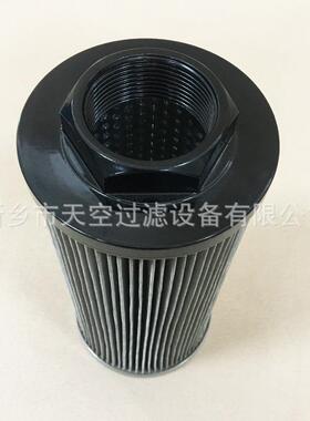 油箱吸4油滤芯STR070SG1M60P0152STR0704S6004025S075W-B00.22包