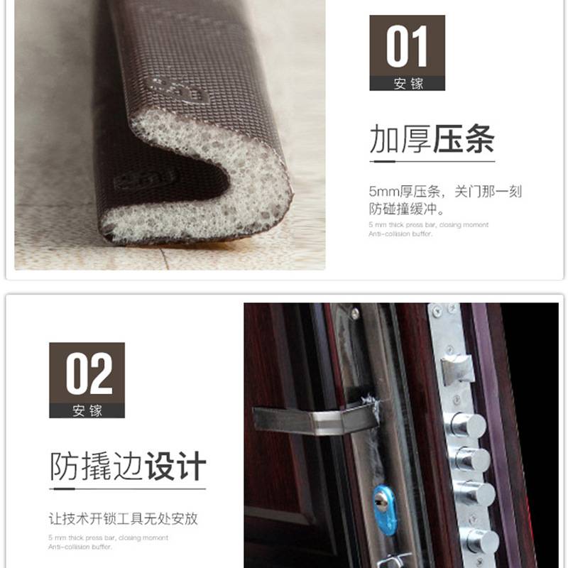 工程防盗门防撬家用隔音安全门公寓办公室进户门单门子母门门带门