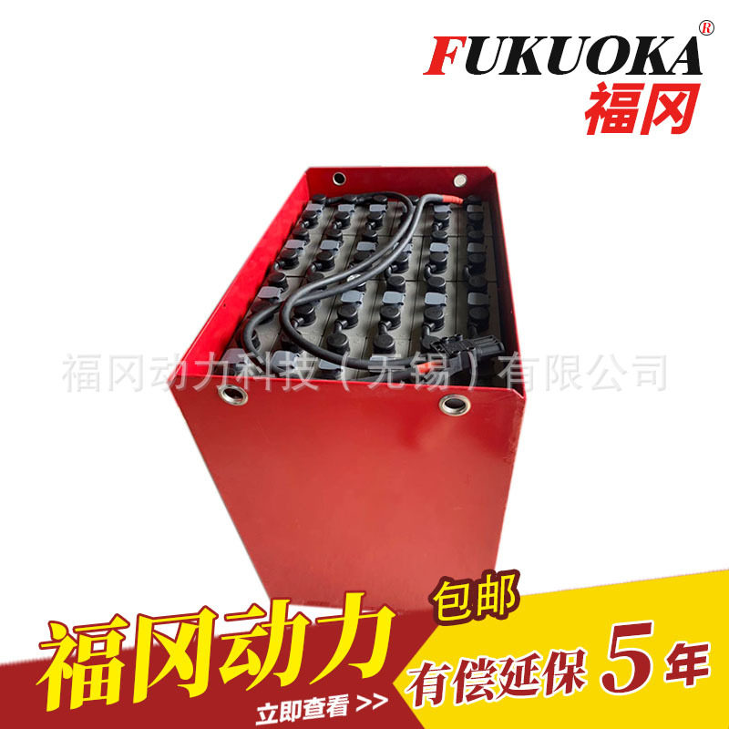 合力CPD30叉车电瓶80V5PZB500蓄电池生产厂家合力叉车电池AC30