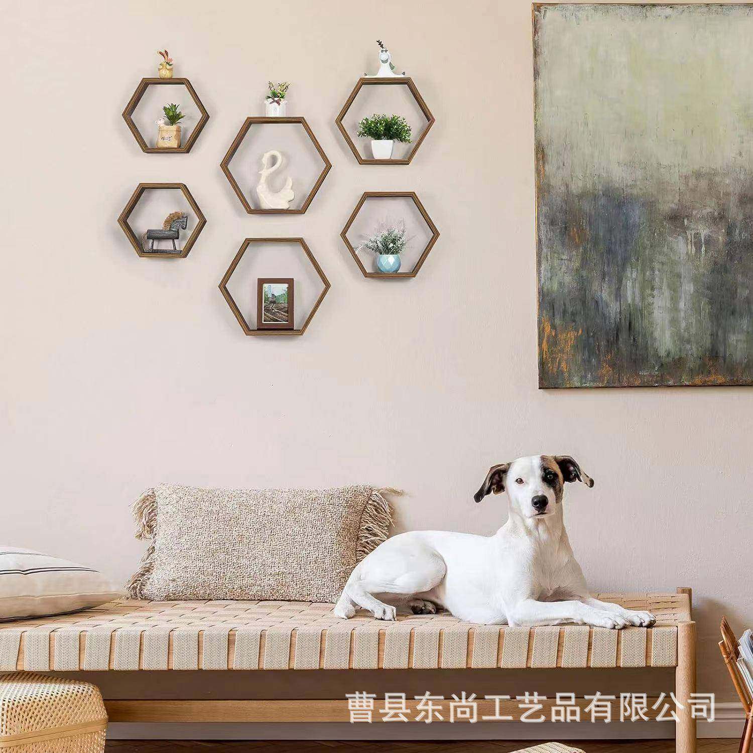 木创上意六边质形DS0918收纳架相框盆摆台展示架栽置放架实木墙置,收纳整理,书桌收纳置物架,淘宝优惠券,粉丝福利购,淘宝优惠卷