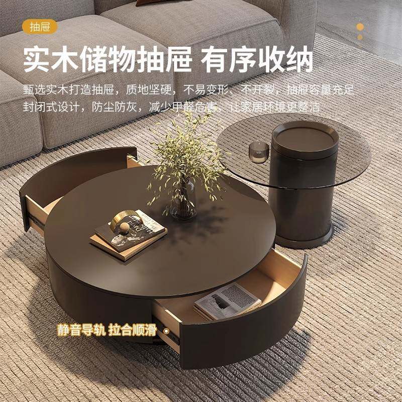 现代简约轻奢岩板茶几小户型玻璃客厅桌子家用茶桌大小圆组合茶几
