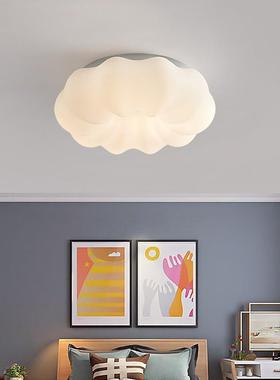 云朵简吸顶灯创意卡通南灯现代瓜约饰儿童公灯88548主卧室灯