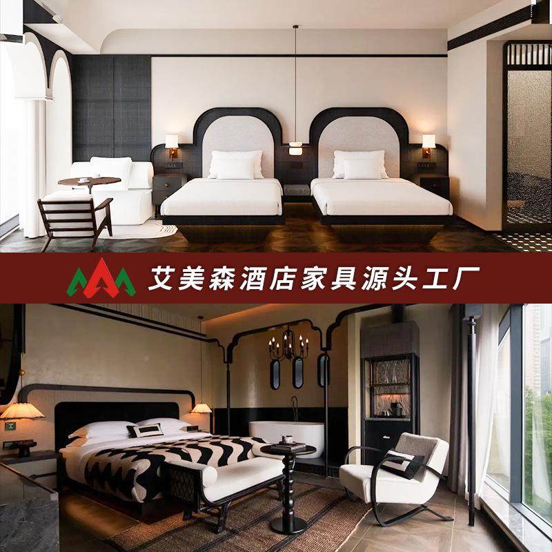 麓S酒店家具815标间套方大床双床客房公区沙发椅写字桌全凳子实木,玩具/童车/益智/积木/模型,垂直悬浮玩具,淘宝优惠券,粉丝福利购,淘宝优惠卷