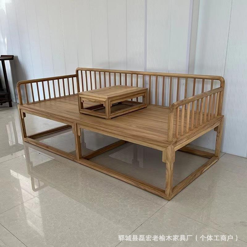 新中罗汉床推拉28631床中老榆木式户型式家小用客厅沙发家具组合图片