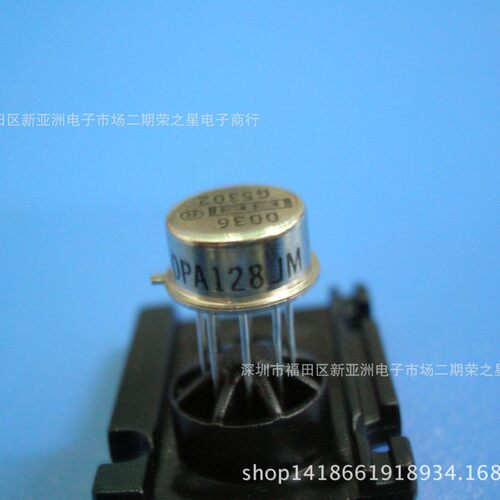OPA128JM 集成电路 电子元器件 IC BOM报表配单