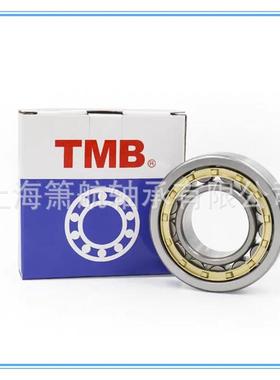 TMB浙江M天马轴承NU2215EMNJ2213375E轴NF2215EM二类圆柱滚子承