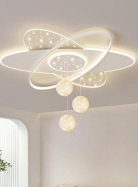 灯客厅吸顶灯现代约2025年新51423智能餐灯全屋套简款组合广东中