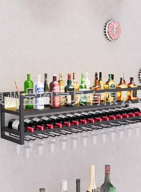 创意艺餐厅红酒架子吧台工业展示架风酒柜铁AWN靠墙置壁挂式酒架