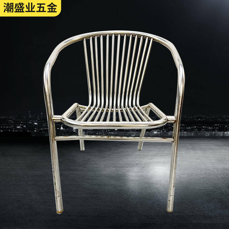 不锈钢单管管椅有扶手餐椅家用简约现代户外休闲成人金属靠背椅