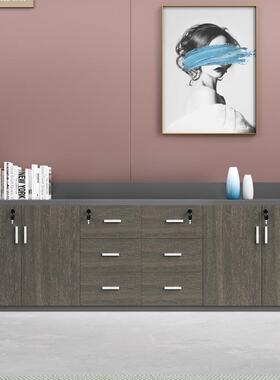 公室边ZXH-117文件柜矮柜办料储物柜资收纳柜打印机木质落地柜带