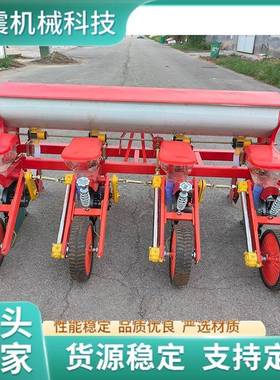 EUR玉米播种大豆谷精播机高机粱施大豆肥机苞谷物种植机