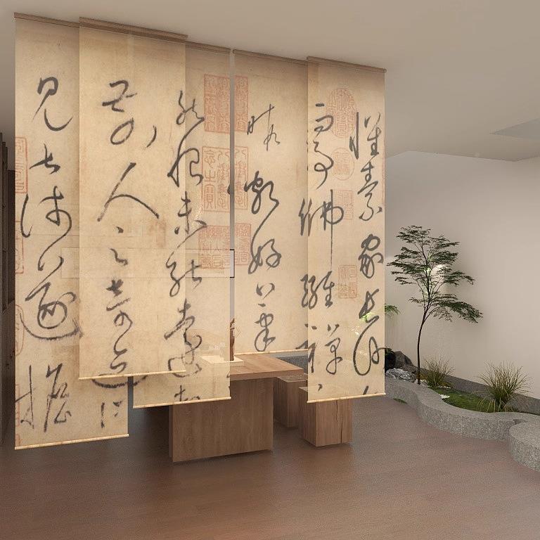 新中悬挂式隔断2223屏风室关宋代美学遮阳茶式字画书法电动卷玄帘