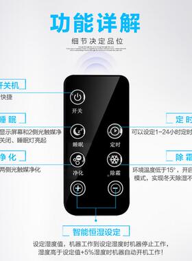 扬子除湿下机地室抽湿机家内用节能静器音室小型除湿吸湿空气CS10