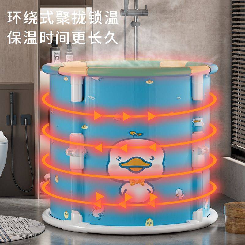 儿童超大号浴桶可折叠泡澡桶婴儿沐浴桶宝宝洗澡桶加厚可坐浴盆