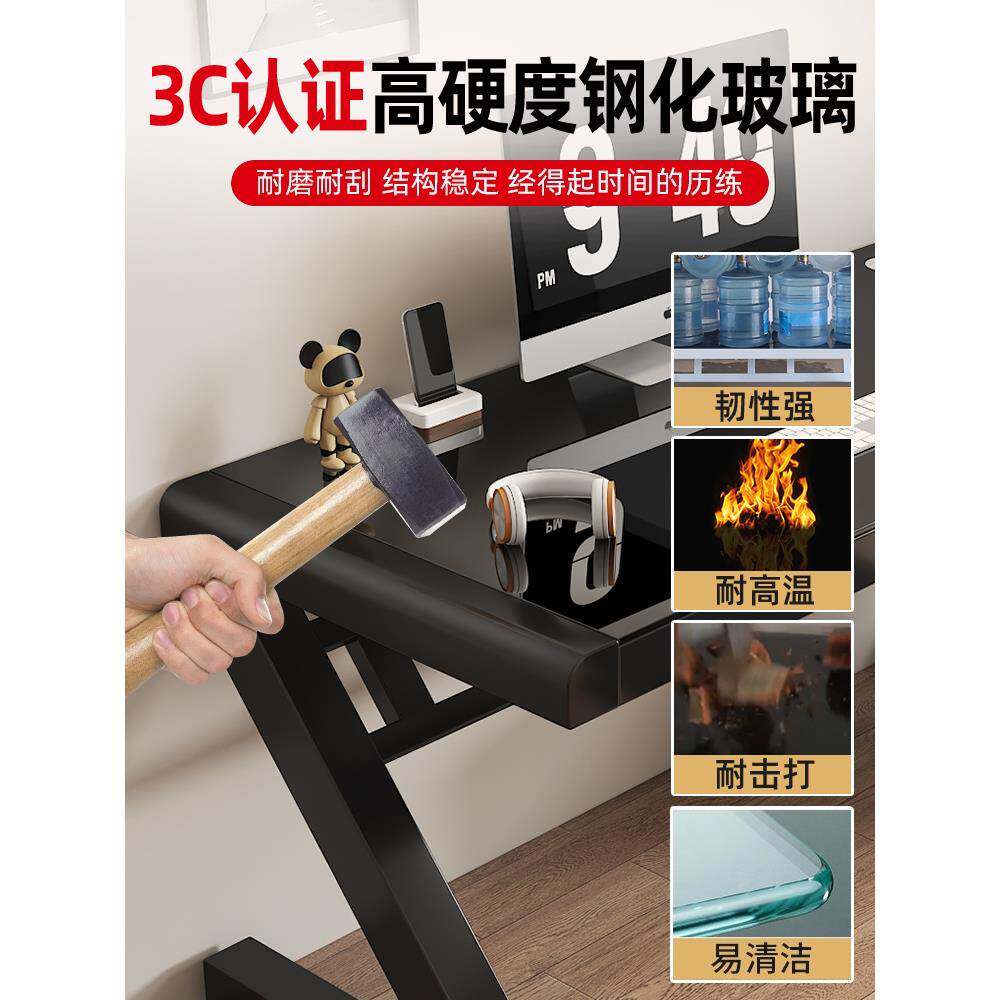包卧邮桌电脑台式学生代书桌写字桌DNZ0331家用室工作台办公桌子