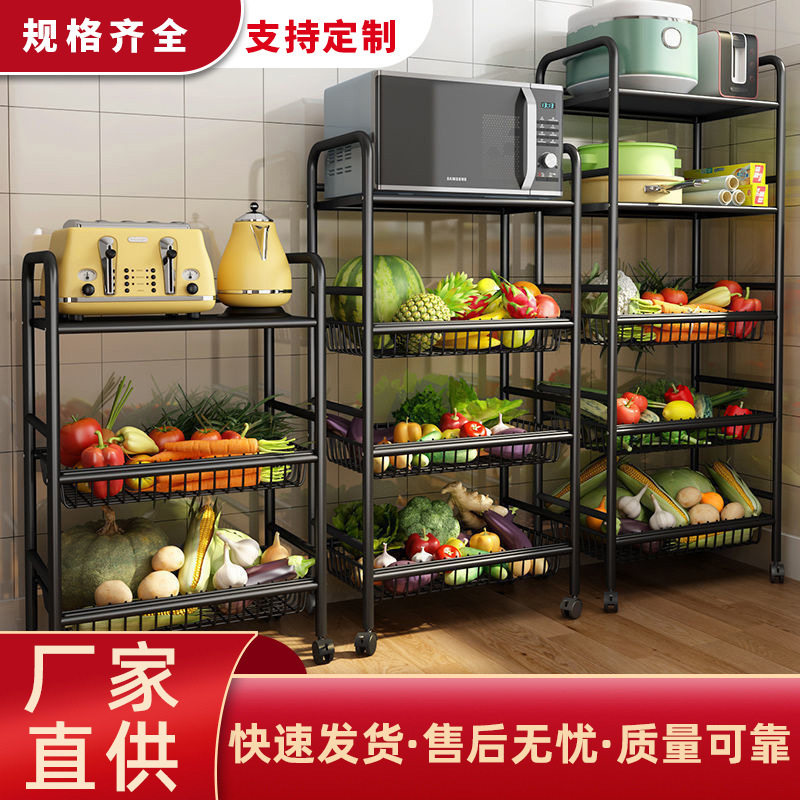 加粗特厚厨房置物架落地多层家用放菜架微波炉储物收纳架子小推车