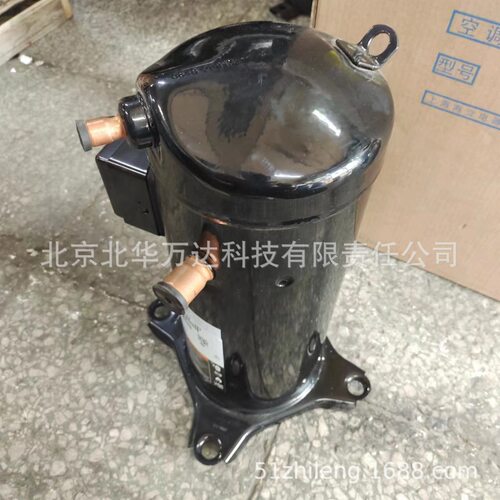 涡旋式制冷压缩机ZB15KQE-PFJ-558制冷设备压缩机适用于制冷