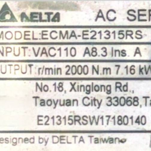 原装现货 ECMA-E21315RS 中达电通伺服电机 台达1.5KW马达
