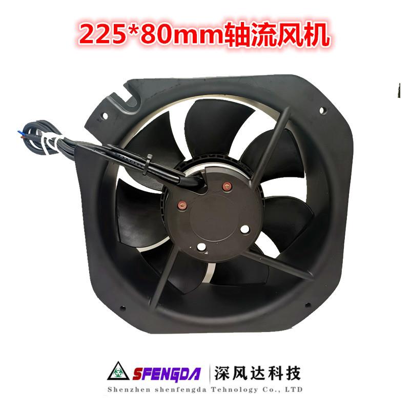 EC22580轴流风扇 W2E200-HK38-01 230V22580机柜通风散热风机