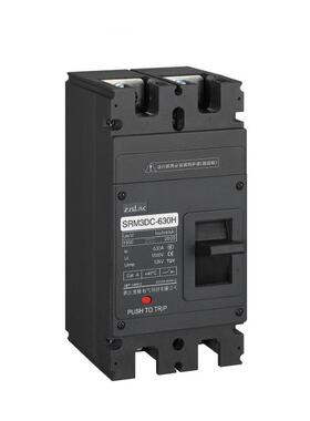 高压直流塑壳断路器1500V插入式板后一体式2P400A800A