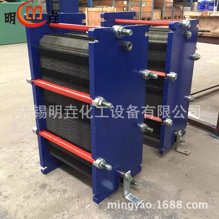 定做螺旋板式换热器螺旋缠绕换热器 板式换热器304翅片式换热器