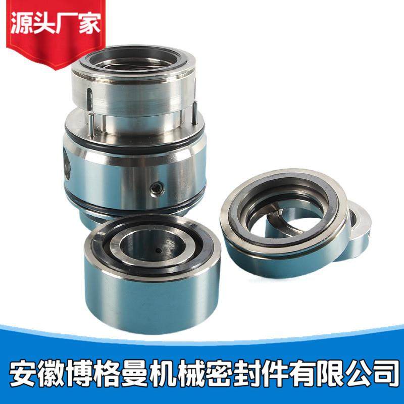 现货供应JCS2P机械密封JCS2P-40合金泵用机械密封件