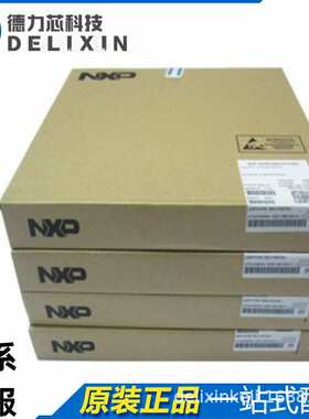 TEF6688HN 集成电路芯片 NX5P2924CUKZ 德力芯科技 P4040NSN1NNB