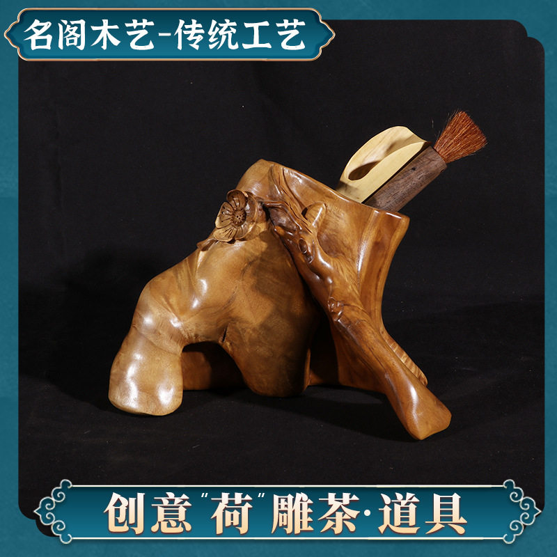 金丝楠木笔筒茶道具 手工乌木镇尺文房四宝 创意办公书房摆件礼品