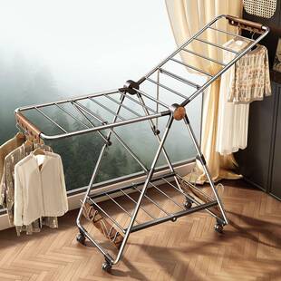 天地鱼折叠晾衣架阳台家用室内落地晒被子神器多功能挂衣架凉衣杆