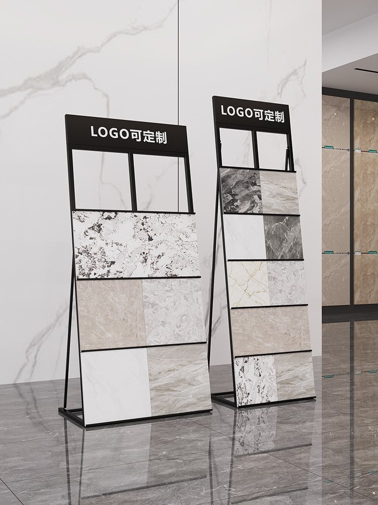 瓷砖展架300*300地砖玻璃展示架300*600砖立式架落地陶瓷架子