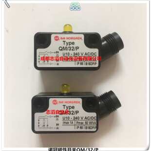 QM/32/P英国诺冠气缸磁性开关NORGREN气缸磁性开关QM/32