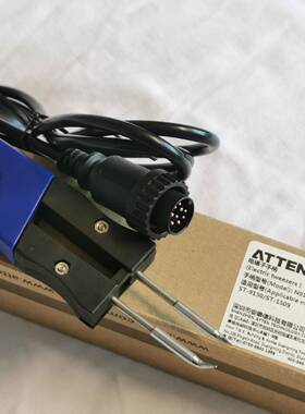 ATTEN安泰信ST9150焊台手柄烙铁手柄Y950 Y9130 Y9150 N9100