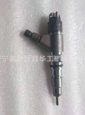 现货发动机喷油器喷油嘴391-3974 3913974 20R4560 20R-4560