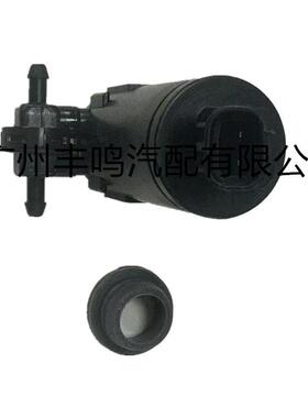 85330-BZ180适用于丰田大车灯喷水机