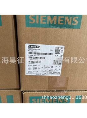 1FL6044-2AF21-1AA1 V90伺服电机不带抱闸1FL60442AF211AA1