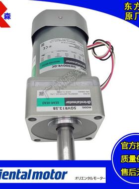 OM 41K25GN-UW2 5IK40GN-UW2T2 51K60GE-SW2L 5IK90GE-UW2L SW2ML