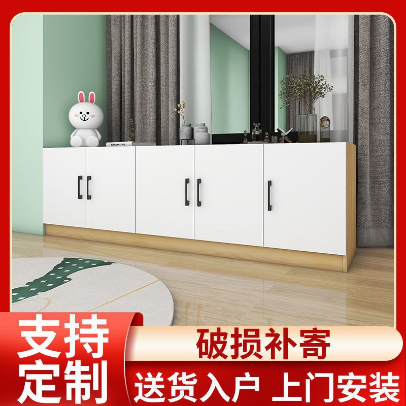 定 制飘窗柜定 做阳台柜地柜自由组装床边柜家用收纳储物柜定 制