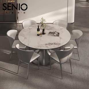 岩板圆餐桌折叠可伸缩意式轻奢高级感餐桌椅组合家用小户型