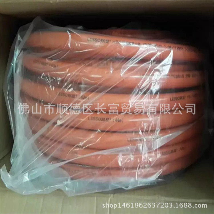联塑铝塑耐高温给水管冷热水专用复合管太阳能热水管地暖管批发