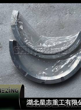 200543轴瓦发动机零部件曲轴瓦200543