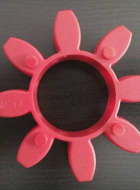 国产替代KTR ROTEX GR110弹性体外255内径127厚42缓冲梅花圈10瓣