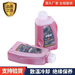 裕力2冲程25:1园林机械机油 汽油锯 发电机油锯专用润滑机油