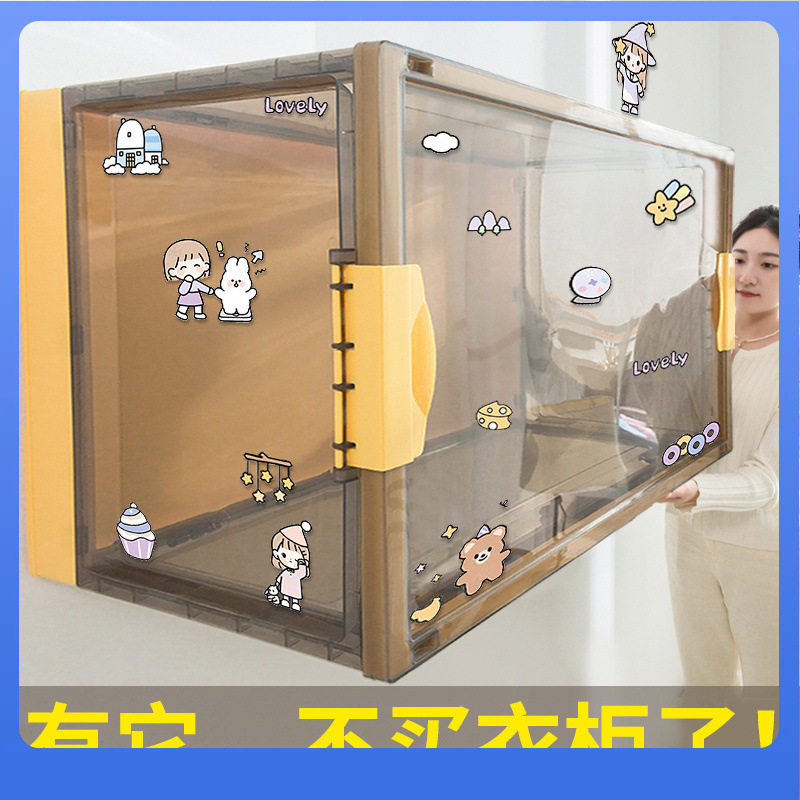 DX7L衣柜收纳柜子分层隔板置物架宿舍衣服整理架子房间零食玩