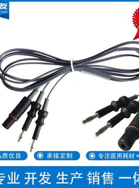 兼容史托斯STORZ 26002M、26176LA双极钳子电凝线 高频电刀连接线