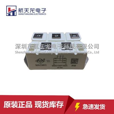 MMD150F160X MMD70E160X MMD200F160X MMD200G160X MMD250F160X