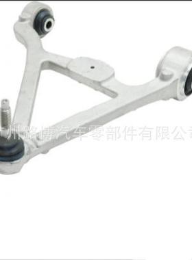 适用捷豹XFXJXKS-T后上摆臂C2P13877C2Z31679C2D36811C2D45610