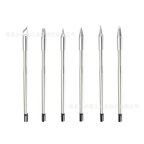 ATTEN/安泰信   T130-K/C/D/I/SI一体式发热芯烙铁头适用GT-6200/