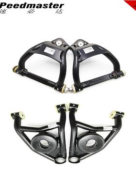 64-72 CHEV&ELLE MONTE CARLOGTO控制臂套件